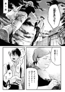 JP Chapter 5.png (1.85 MB) Yoshiki's first conversation with Kurebayashi (Ch.5)
