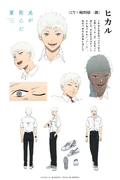 "Hikaru" Character Design.png (611 KB) "Hikaru"