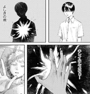 Yoshiki's soul-16.png (1.14 MB) "Hikaru" imagines Yoshiki's soul (Ch.16)