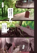 JP Chapter 12.png (3.02 MB) Chapter 12