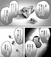 "Uronuki medicine," containing mercury