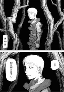 Chapter 40
