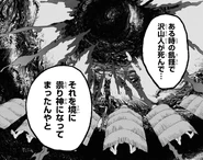 Nounuki the tatarigami-18.png (746 KB) Nounuki causing countless deaths in the past