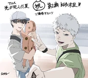 Season 2 Commemorative Art by Takahashi Yuichi.png (4.65 MB) Season 2 Commemorative Art by Takahashi Yuichi