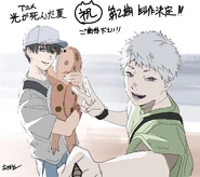 Season 2 Commemorative Art by Takahashi Yuichi.png (4.65 MB) Season 2 Commemorative Art by Takahashi Yuichi