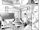 Chapter 31.5