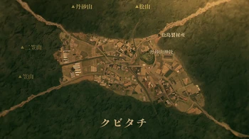 Kubitachi Map-S1E4