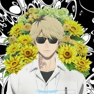 Icon for Flower Day