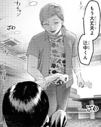 Kurebayashi saves Yoshiki-19.png (1.37 MB) Kurebayashi saves Yoshiki from the Hunting Dog (Ch.19)