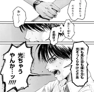 Yoshiki shouts at "Hikaru"-6.png (763 KB) Yoshiki shouts that "Hikaru" is not the real Hikaru (Ch.6)