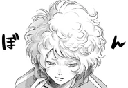 Asako reveals her unruly hair (Ch.16.5)