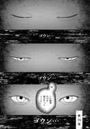 Chapter 34