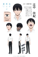 Yoshiki Character Design.png (559 KB) Character Design