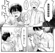 Hikaru laughing at Yoshiki-4.png (1.87 MB) "Hikaru" laughs at Yoshiki's scared reaction (Ch.4)