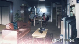 JP Episode 12