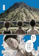 Chapter 37