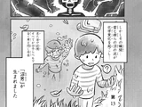 Chapter 13