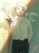 Hikaru's Birthday 2025