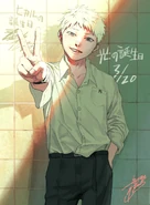 Hikaru's birthday 2025