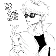 Tanaka by TOOBOE (Ending theme 1 artist)