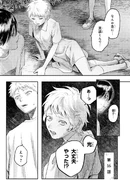 JP Chapter 16.png (2.01 MB) Chapter 16