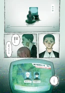 JP Chapter 32.png (3.31 MB) Chapter 32