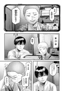 JP Chapter 29.png (3.5 MB) Yoshiki and "Hikaru" video call Maki (Ch.29)