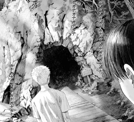 Ashizukadou entrance-31