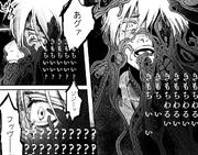 Yoshiki covered by insides-7