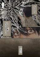 JP Chapter 7.png (3.58 MB) Chapter 7