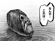 Human head remains-13.png (461 KB) The remains of a human head, imbued with strong protective powers