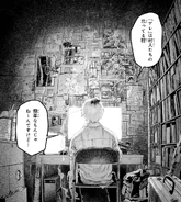 Tanaka's debut-9.png (1.02 MB) Tanaka is called to handle the case in Kubitachi