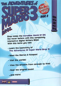 アニメ Adventures of Super Mario Bros 3: Comple Adventures Of Super Mario Bros 3 - The Complete Series (DVD