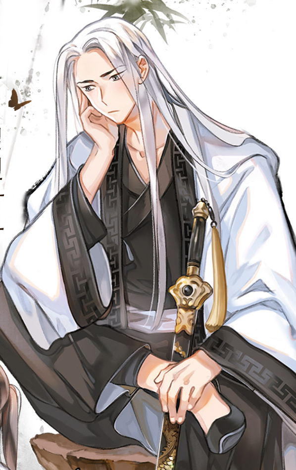 Jeong Hyeon | The Sword God Shining Dragon Wiki | Fandom