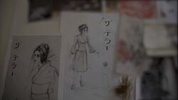 Yuko Tanabe Sketches