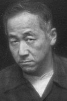 Henry Nakayama