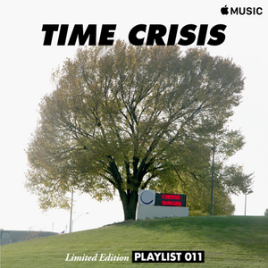 JakesOldWisdomPlaylist1.png