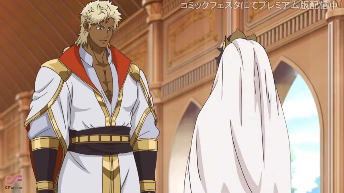 Titan's bride full episodes top