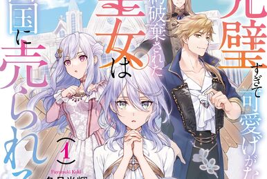 Critical Survey of Short Fiction 全７巻 Critical Survey of Short Fiction 全7巻 本