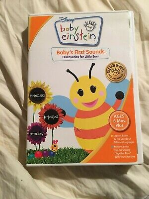 BabyFirst, Baby Einstein Wiki