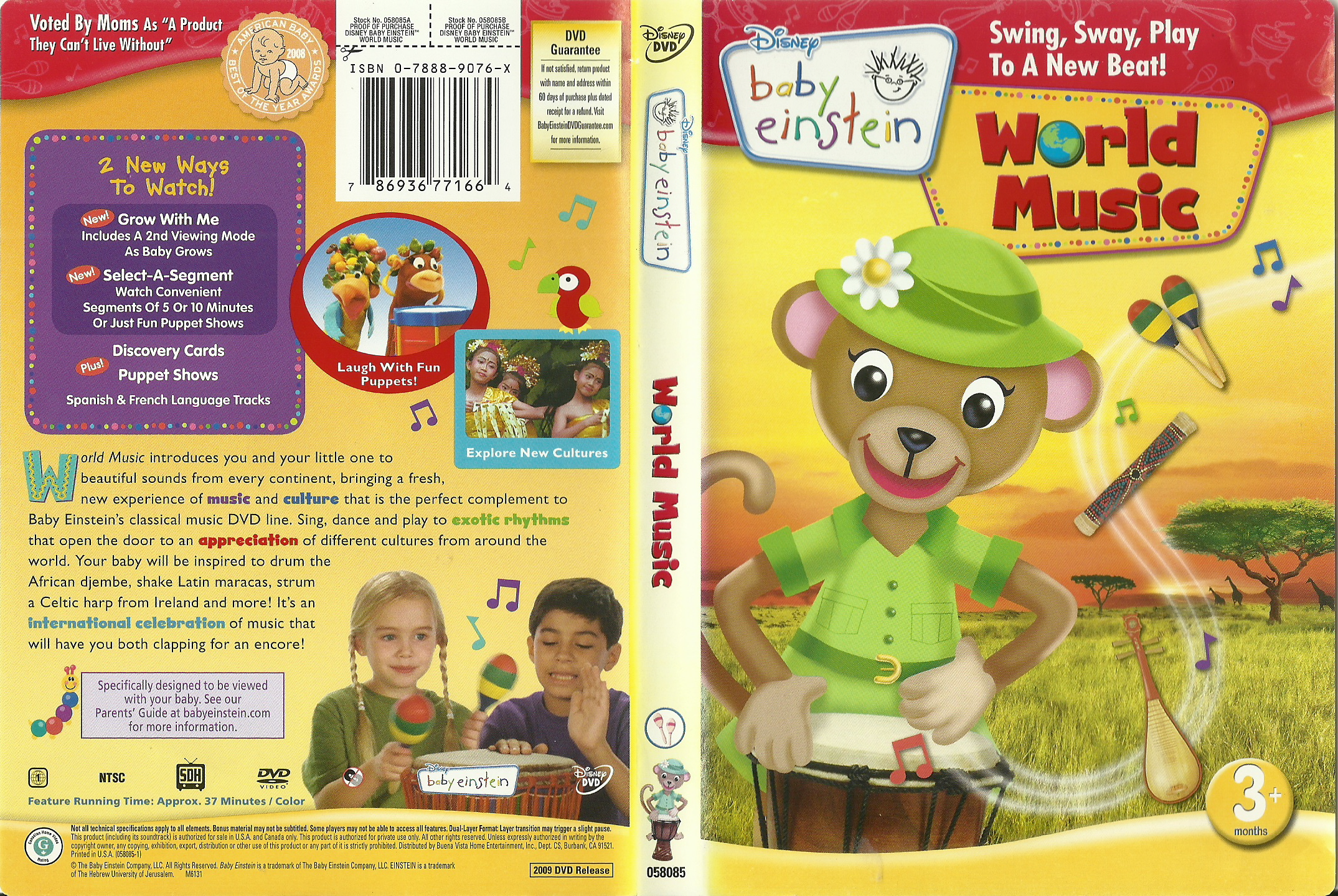 World Music Gallery The True Baby Einstein Wiki Fandom