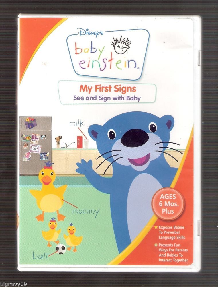 My First Signs Videography The True Baby Einstein Wiki Fandom