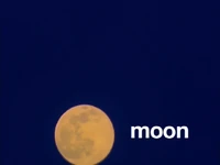 Baby Galileo Moon Intro