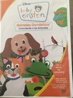 Neighborhood Animals Mexican 2007.jpg