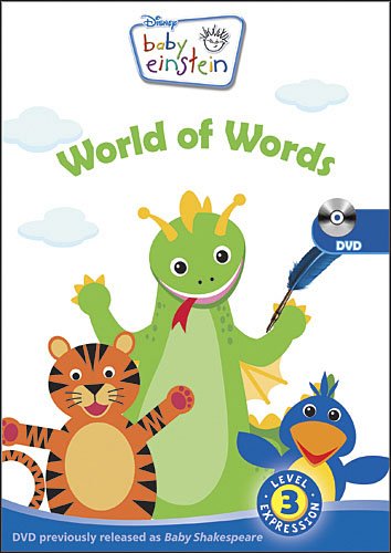 Baby Shakespeare Videography The True Baby Einstein Wiki Fandom