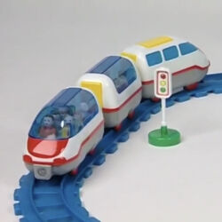 Chicco euro sale train