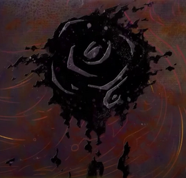 Null - Symbol
