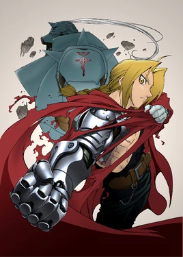 Elric Brothers | The Ultimate Good Wiki | Fandom