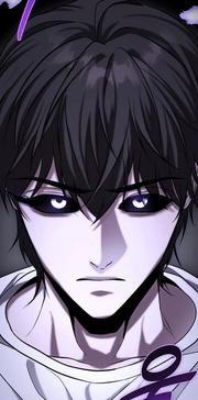 Ultimate Eyes