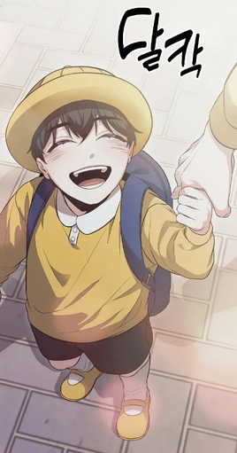 Child